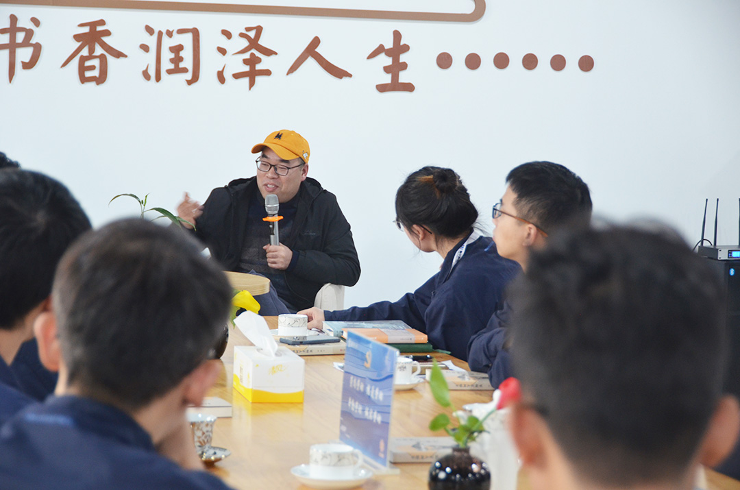 “愛閱讀 愛生活”2021年精華股份讀書分享會(圖8)