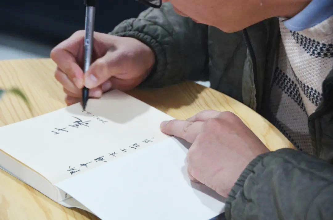 “愛閱讀 愛生活”2021年精華股份讀書分享會(圖11)