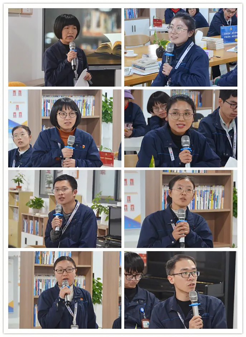 “愛閱讀 愛生活”2021年精華股份讀書分享會(圖15)