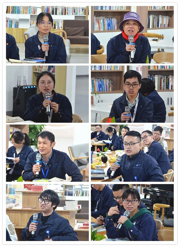 “愛閱讀 愛生活”2021年精華股份讀書分享會(圖16)