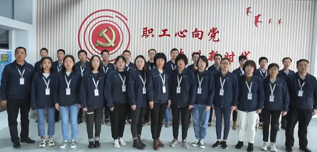 我司職工書屋成功獲評全國級職工書屋(圖5)