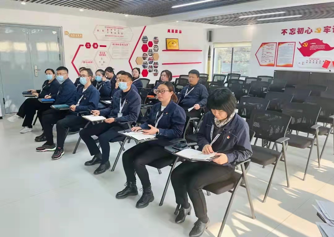 公司黨支部召開2021年度總結(jié)會議(圖1)