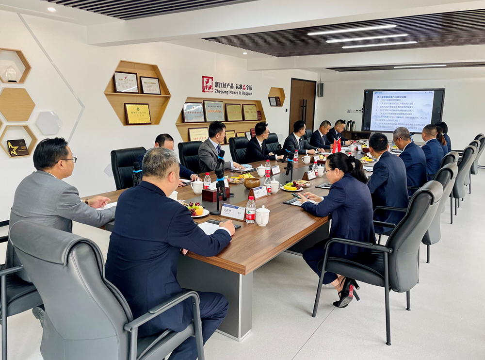 精華股份第三屆董事會第六次會議、第三屆監(jiān)事會第四次會議順利召開(圖2)