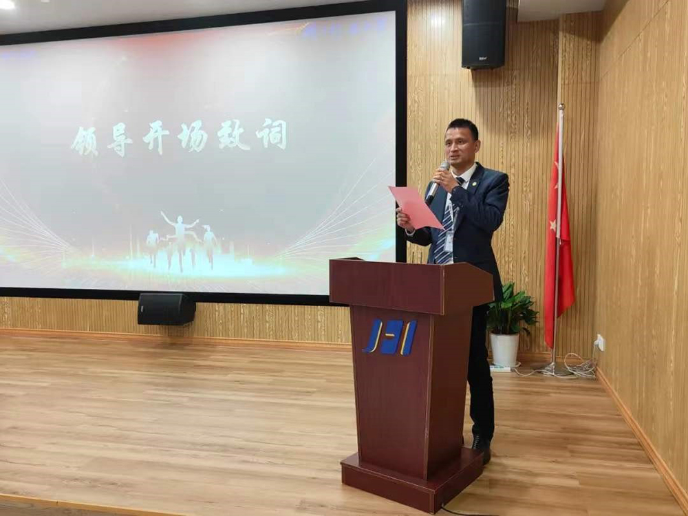 精華股份2022年“407”防疫工作表彰大會(huì)圓滿(mǎn)召開(kāi)(圖2)