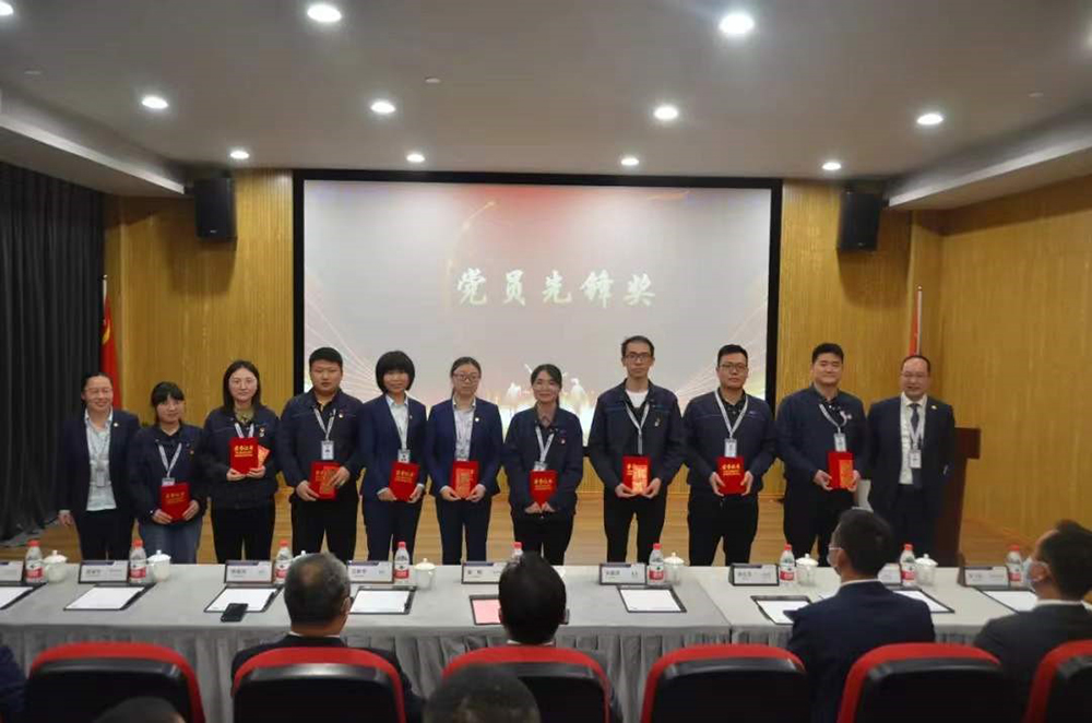 精華股份2022年“407”防疫工作表彰大會(huì)圓滿(mǎn)召開(kāi)(圖6)