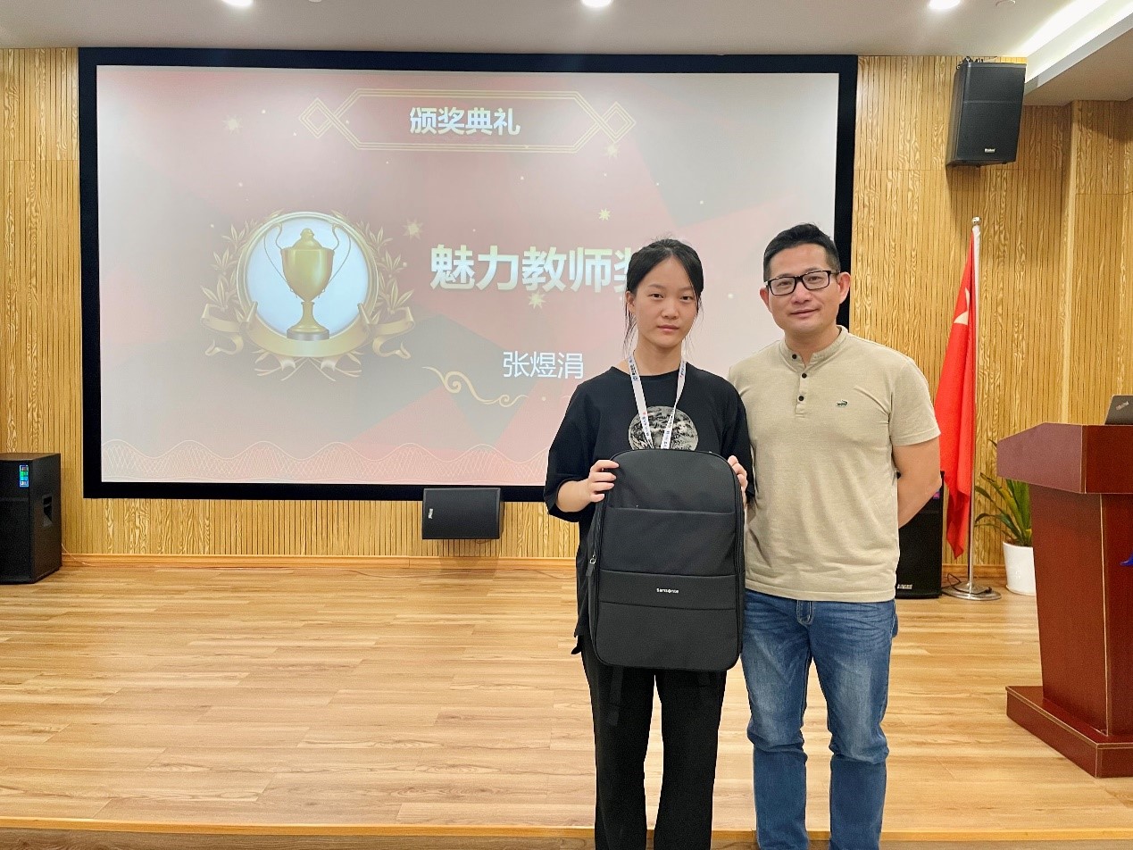 精華股份2022年暑期候鳥托管班圓滿結(jié)束(圖5)
