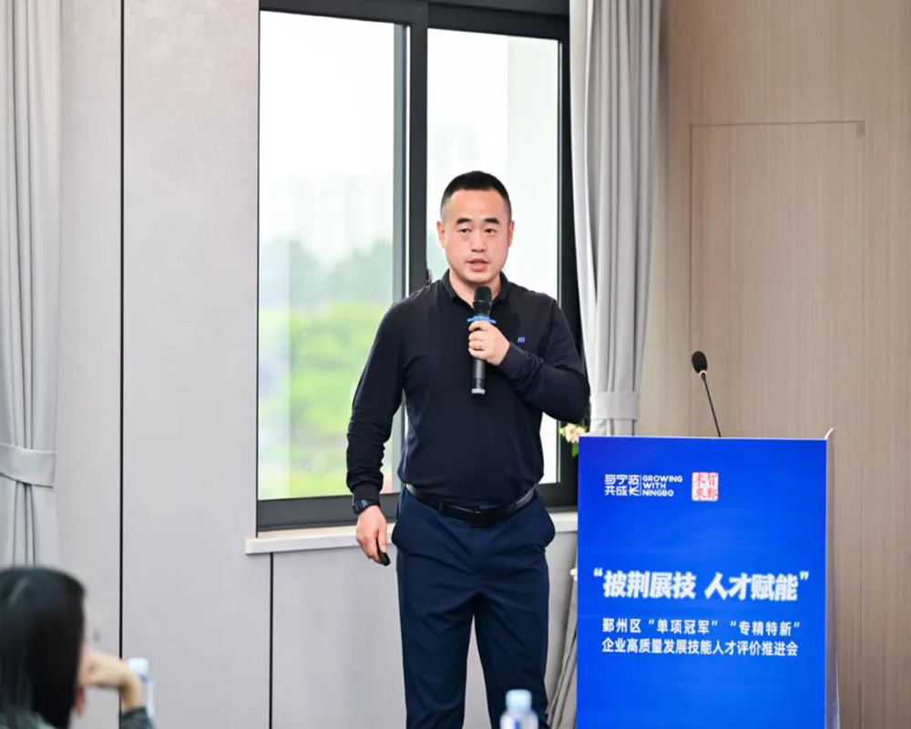 我司榮獲電子裝調(diào)工技能等級認(rèn)定試點企業(yè)資格(圖3)