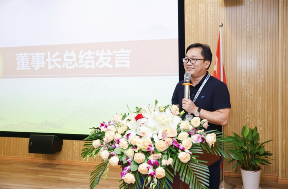 精華股份2023年度年中總結大會暨公司成立十五周年表彰活動圓滿舉行(圖4)