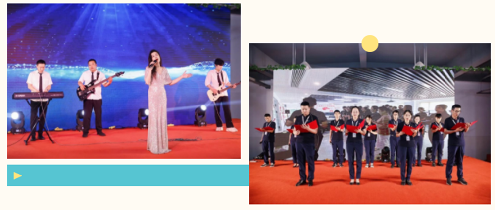 精華股份2023年度年中總結大會暨公司成立十五周年表彰活動圓滿舉行(圖13)