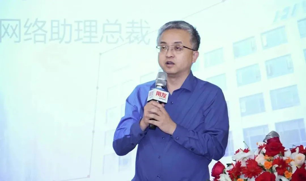 精于數(shù)智化 照亮華美未來 | 用友U9 cloud走進(jìn)精華股份(圖4)