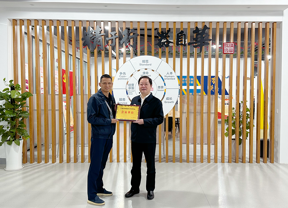 寧波市新能源汽車研究會會長一行蒞臨我司參觀調(diào)研(圖5)