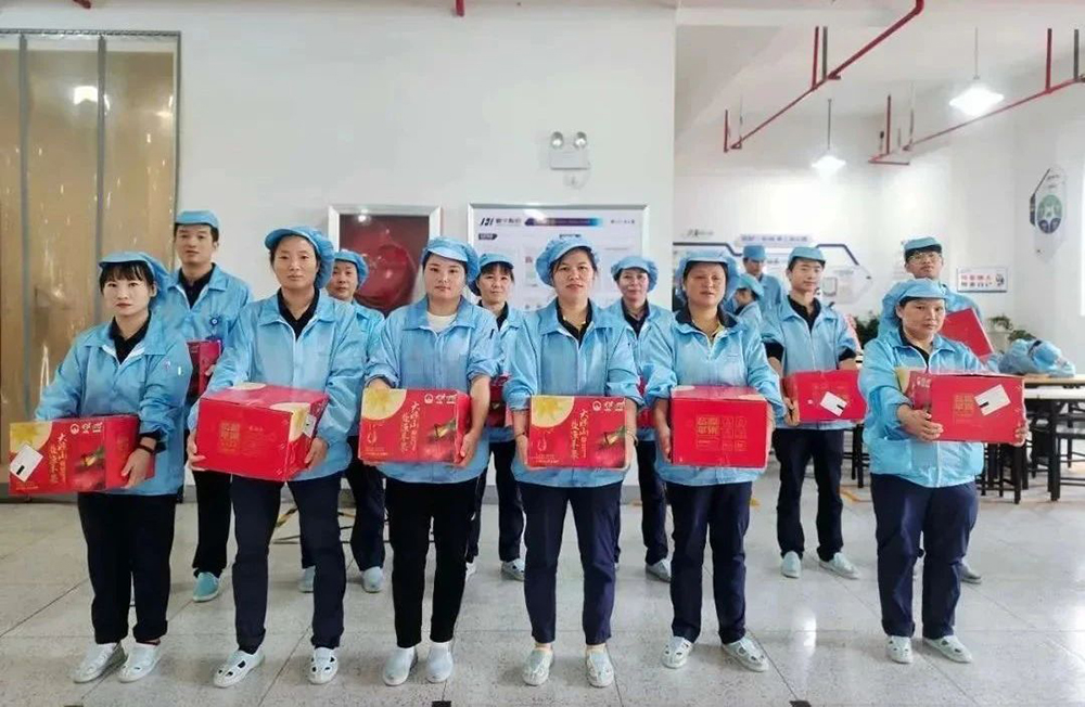 喜訊 | 精華股份榮獲浙江省 “幸福共同體企業(yè)領(lǐng)頭雁行動”榮譽(圖3)