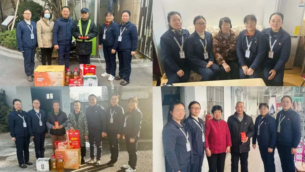精華股份黨支部深入聯(lián)合社區(qū)開展幫扶慰問活動(圖2)