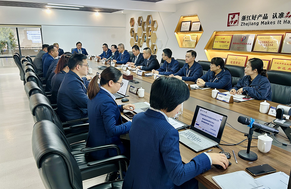 精華股份第四屆董事會第四次會議、第四屆監(jiān)事會第二次會議圓滿召開(圖2)