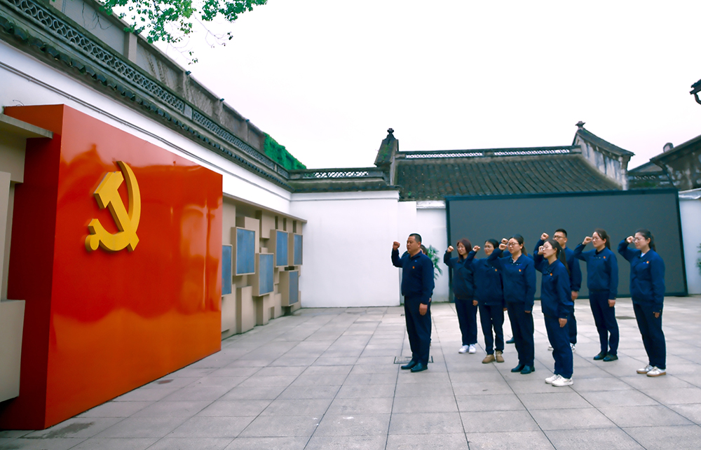 緬懷革命先烈 汲取奮進(jìn)力量 | 精華股份黨支部開展主題黨日活動(圖6)