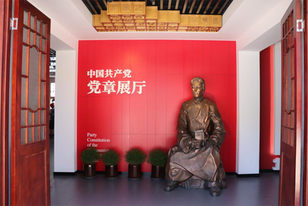 緬懷革命先烈 汲取奮進(jìn)力量 | 精華股份黨支部開展主題黨日活動(圖4)