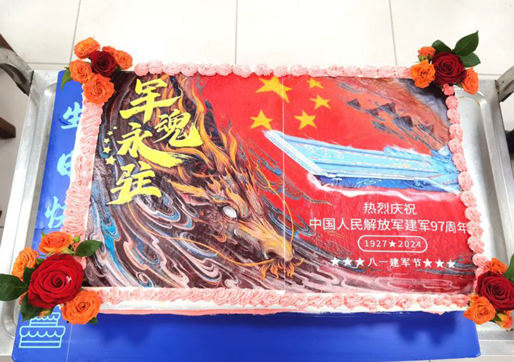 情系子弟兵 共筑魚水情 | 公司開展“八一”走訪慰問活動(圖3)