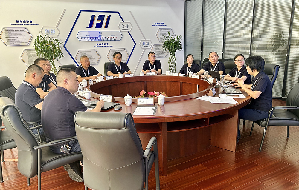 公司第四屆董事會第六次會議、第四屆監(jiān)事會第三次會議順利召開(圖1)