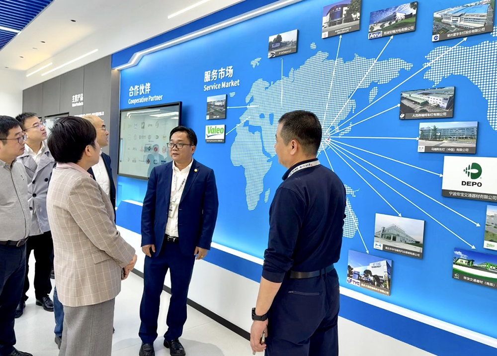 寧波市委統(tǒng)戰(zhàn)部副部長、市工商聯(lián)黨組書記王建云一行蒞臨我司走訪調(diào)研(圖3)