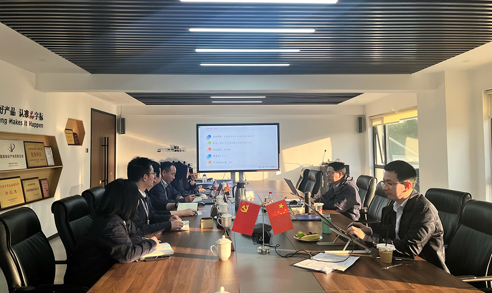 公司順利通過GBT29490-2013《企業(yè)知識產(chǎn)權(quán)管理規(guī)范》體系認證(圖3)
