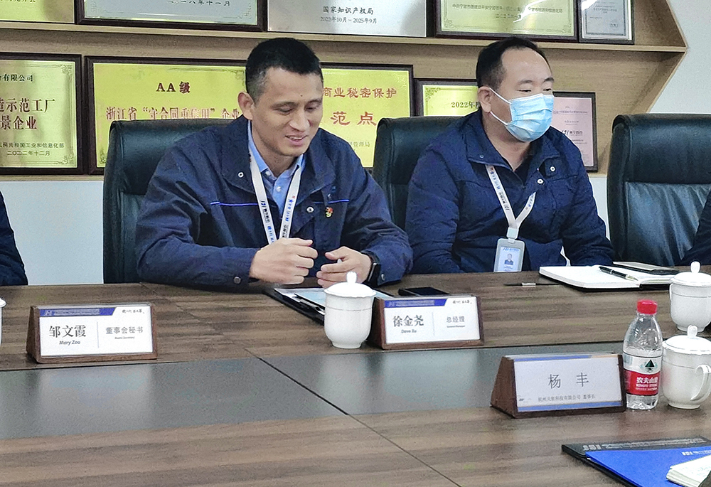 精華股份測試中心Lims系統(tǒng)正式上線(圖4)
