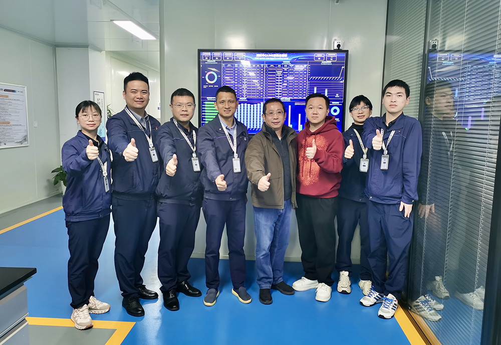 精華股份測試中心Lims系統(tǒng)正式上線(圖5)