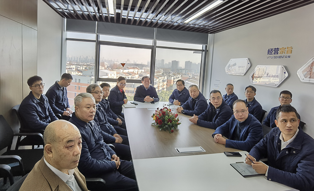 新年新征程｜熱烈祝賀常州分公司盛大開業(yè)(圖2)