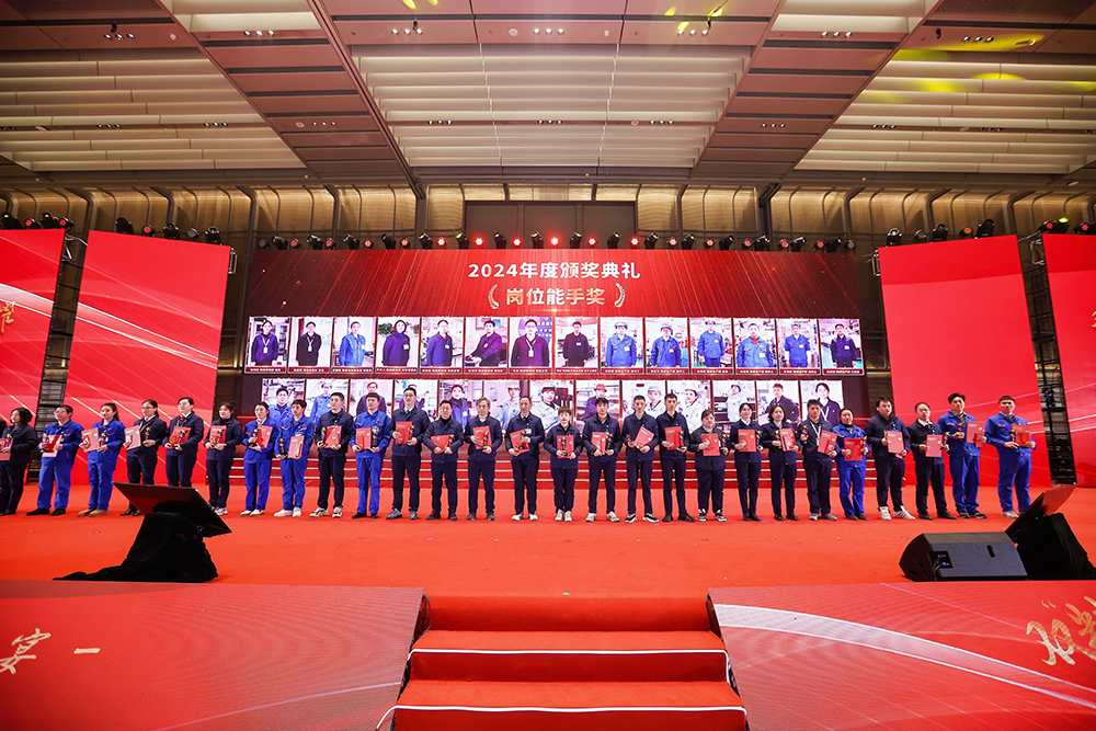 雙精聚智，新程閃耀——精成車業(yè)與精華股份尾牙盛宴圓滿落幕(圖9)