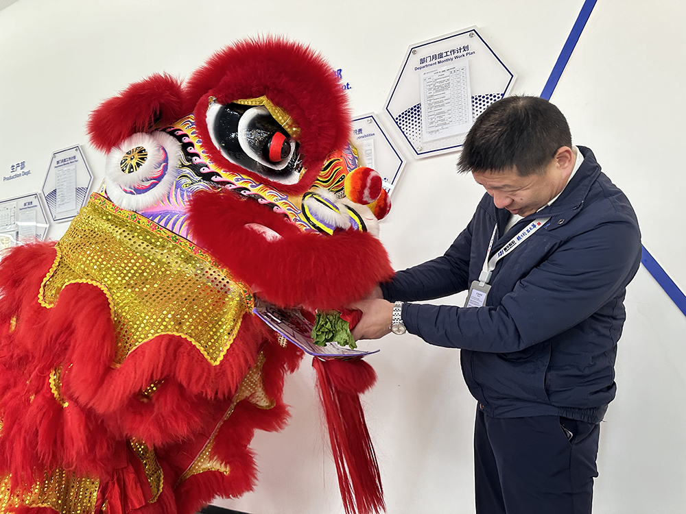 開(kāi)工大吉 | 精華股份開(kāi)啟奮進(jìn)新征程！(圖10)