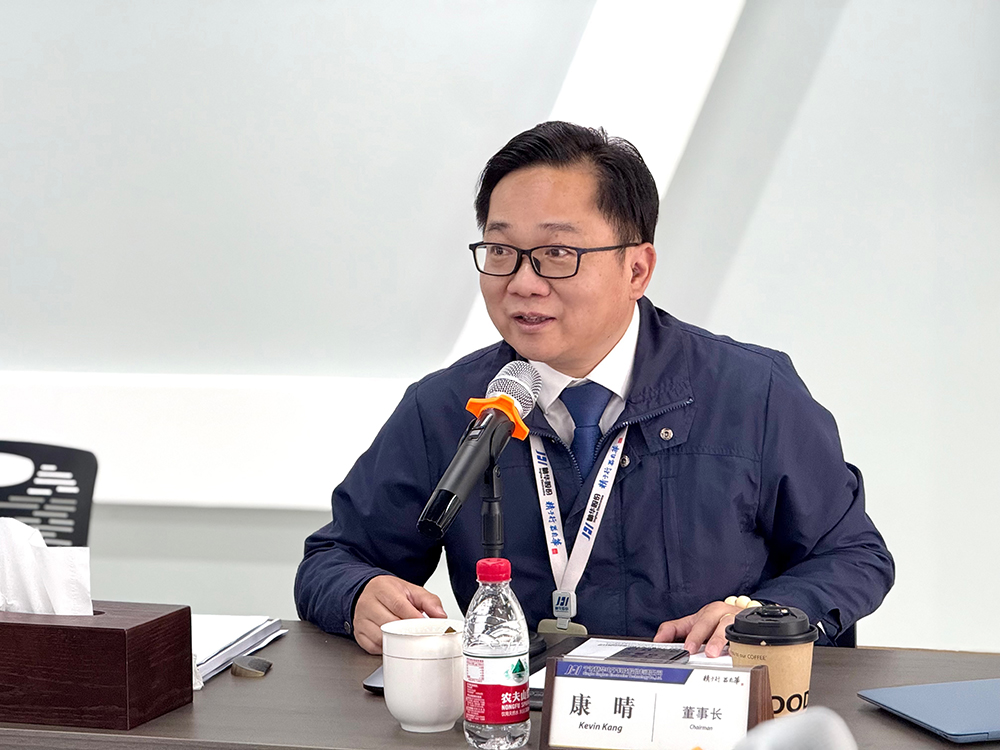 精華股份第四屆董事會第十次會議、第四屆監(jiān)事會第四次會議圓滿召開(圖6)