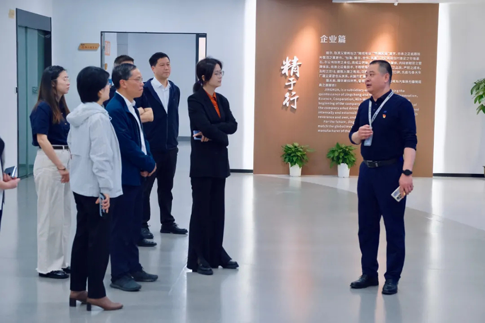 寧波市鄞州區(qū)思想政治工作（精神文明建設(shè)）研究會(huì)第六屆理事會(huì)第四次會(huì)議在我司順利召開(kāi)(圖1)