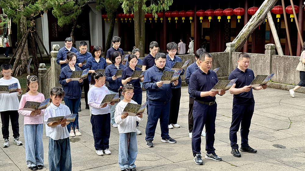 儒韻傳家 禮敬先賢 | 國(guó)學(xué)班衢州孔廟研學(xué)之行(圖3)