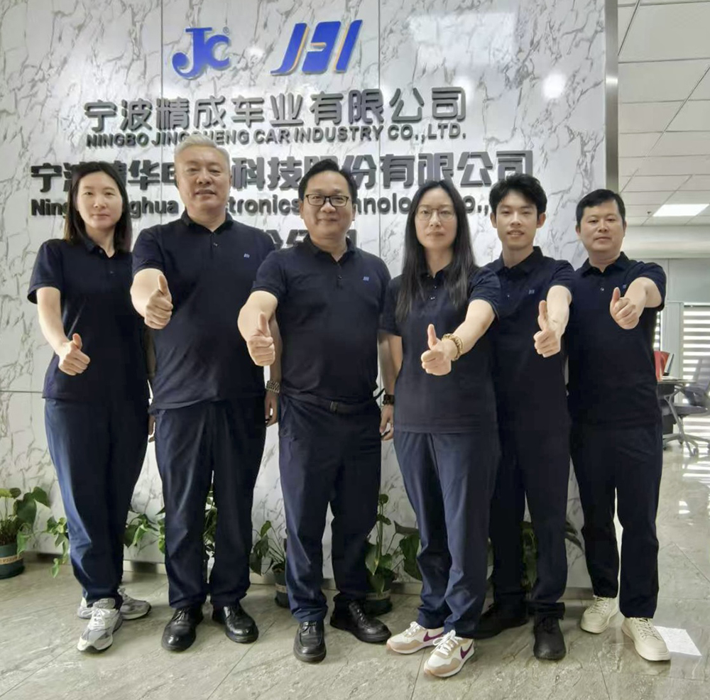 一周年，重慶分公司邀您續(xù)寫新篇章(圖2)