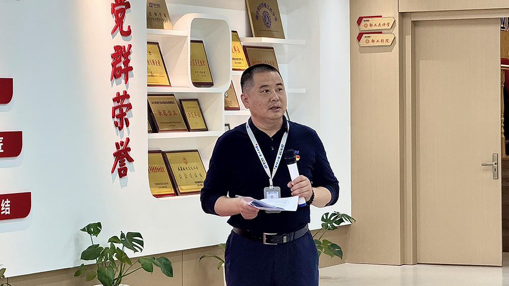 精華股份黨支部開展愛國主義教育日系列活動(dòng)(圖2)