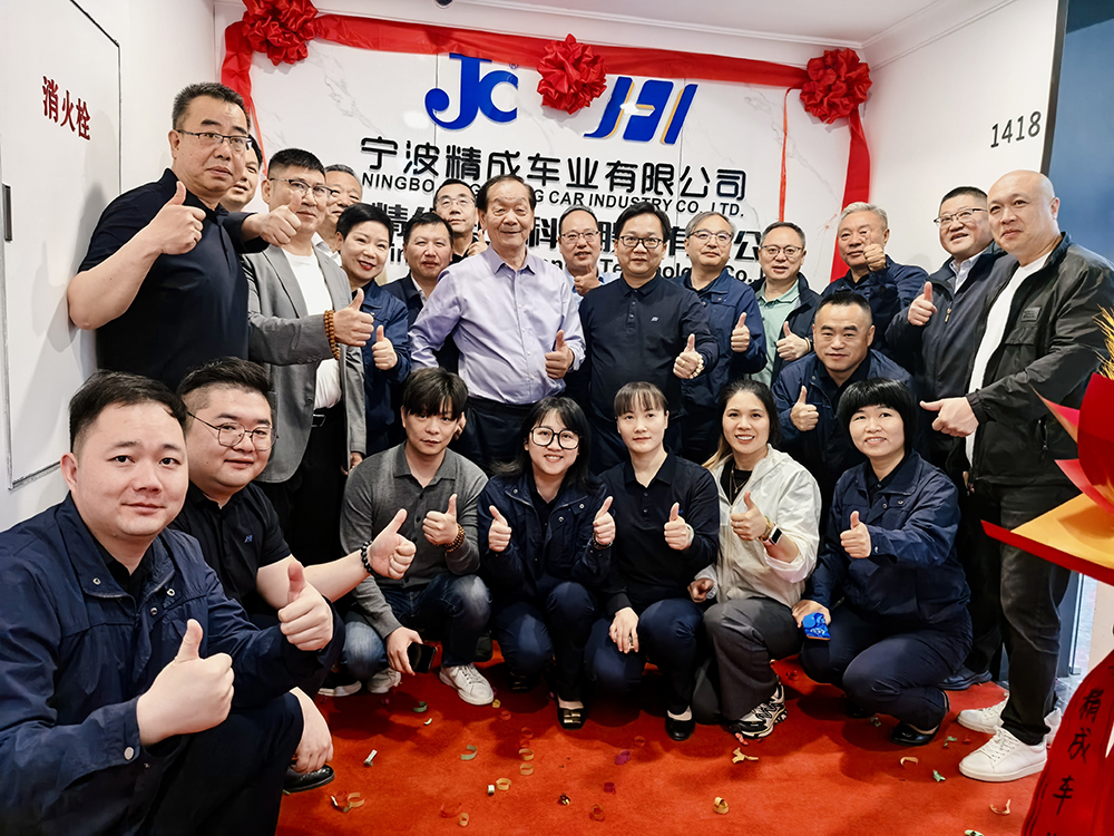 揚(yáng)帆東北！雙精戰(zhàn)略版圖再拓新程  精成車業(yè)和精華股份長春分公司盛大啟航(圖1)