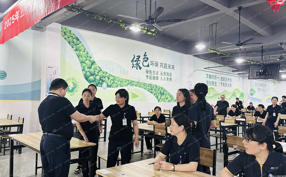 公司助力員工學(xué)歷提升與職業(yè)成長(zhǎng)(圖1)