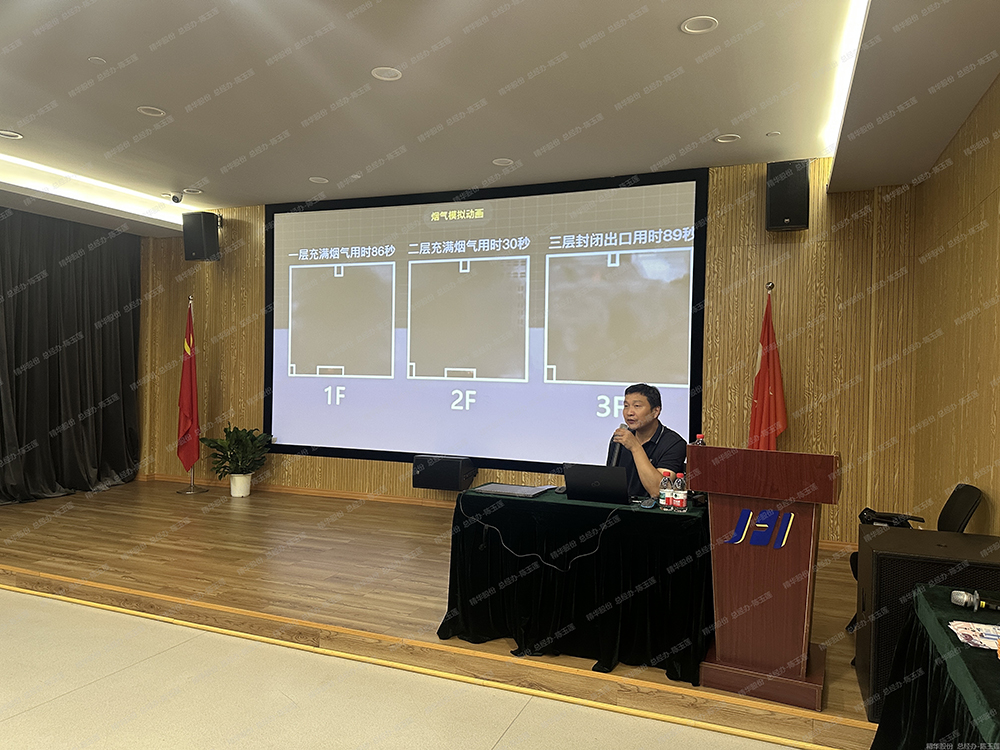 公司開展2025年消防演習(xí)，筑牢安全防線(圖3)