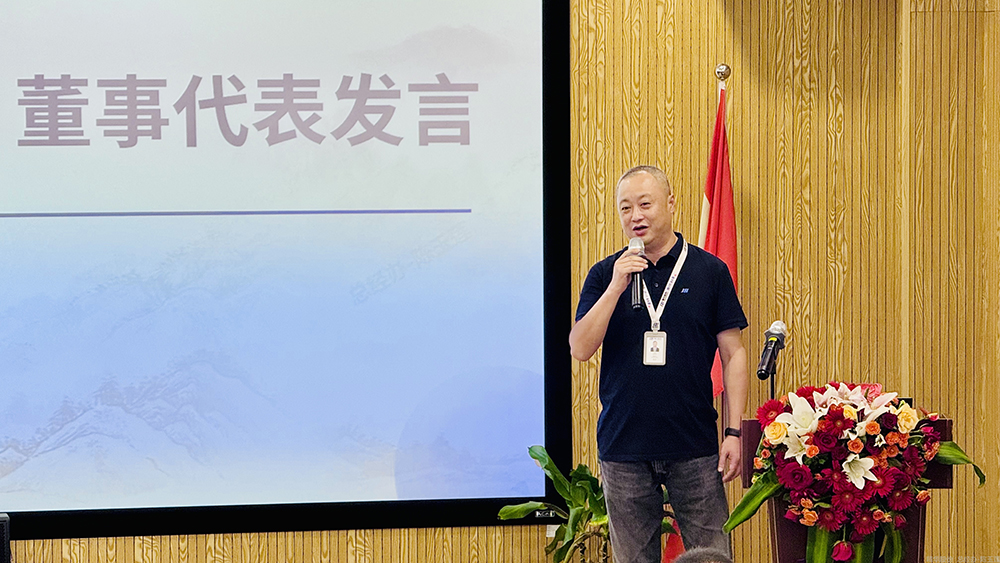 十七載精耕筑夢，“五新”戰(zhàn)略啟新程  精華股份十七周年慶暨2025年半年度經(jīng)營會(huì)議圓滿召開(圖2)