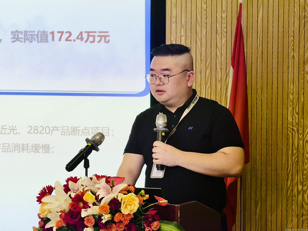 十七載精耕筑夢，“五新”戰(zhàn)略啟新程  精華股份十七周年慶暨2025年半年度經(jīng)營會(huì)議圓滿召開(圖5)