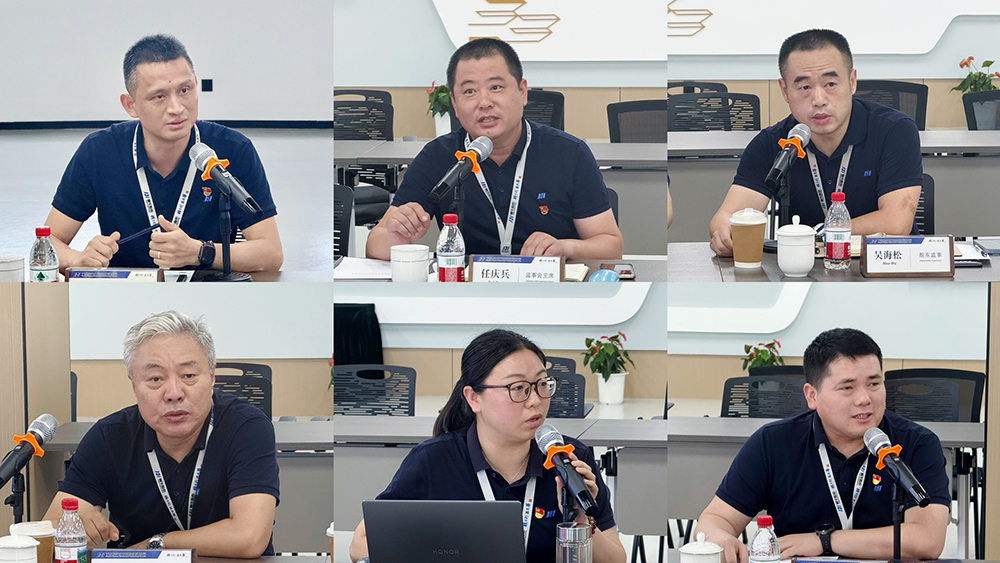 精華股份順利召開第四屆董事會第十二次會議及第四屆監(jiān)事會第五次會議(圖2)