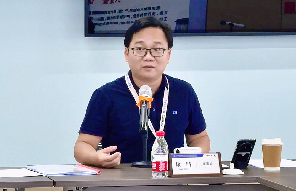 精華股份順利召開第四屆董事會第十二次會議及第四屆監(jiān)事會第五次會議(圖3)
