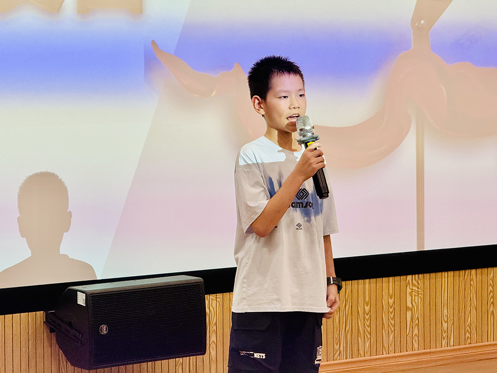 筑夢成長 相伴一夏 | 精華股份2025年暑期候鳥托管班圓滿結(jié)業(yè)(圖5)