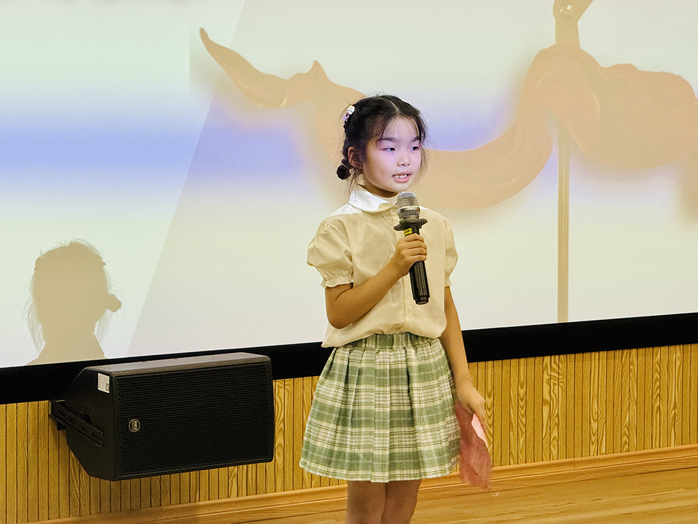 筑夢成長 相伴一夏 | 精華股份2025年暑期候鳥托管班圓滿結(jié)業(yè)(圖4)