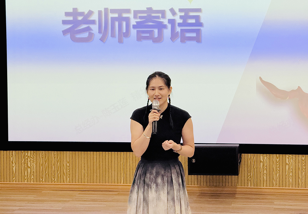 筑夢成長 相伴一夏 | 精華股份2025年暑期候鳥托管班圓滿結(jié)業(yè)(圖6)