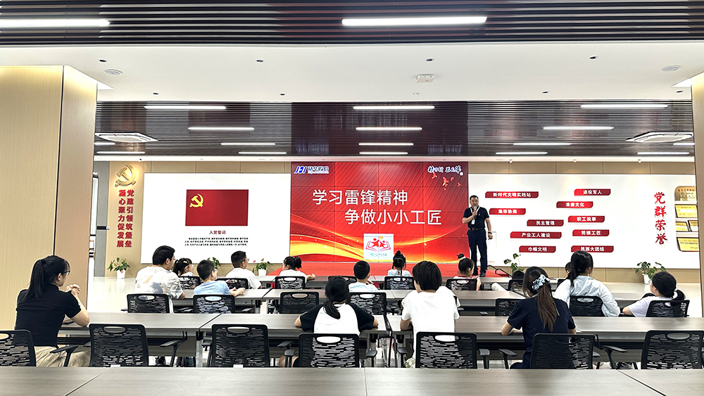 筑夢成長 相伴一夏 | 精華股份2025年暑期候鳥托管班圓滿結(jié)業(yè)(圖3)