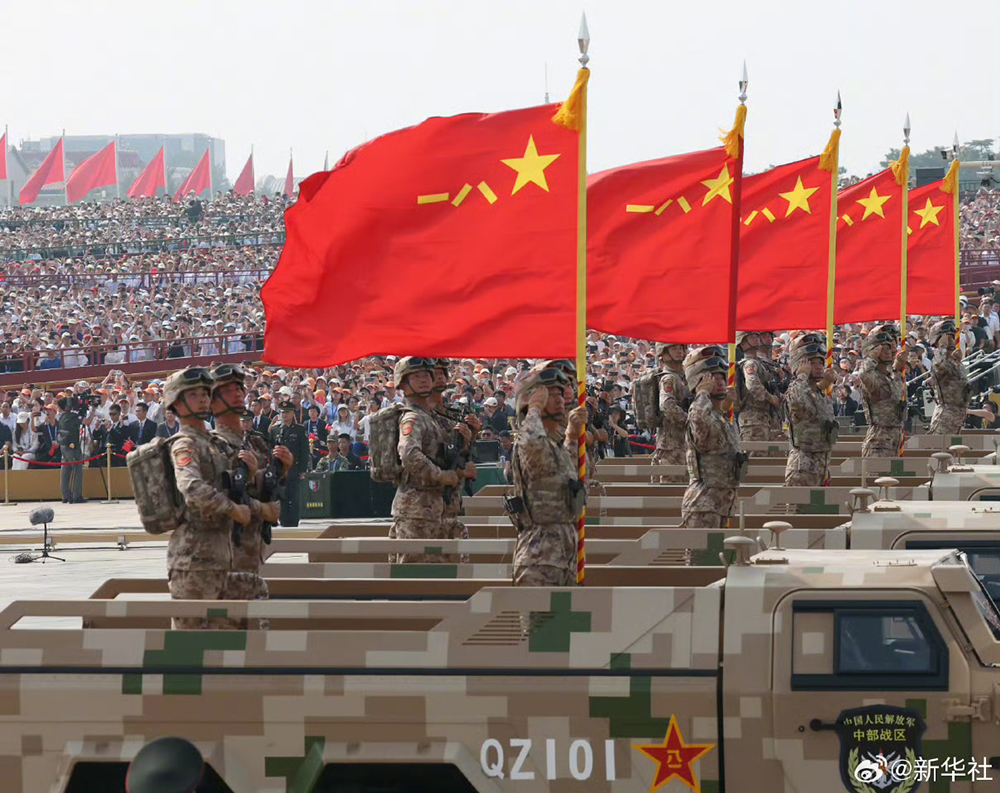觀閱兵盛典 聚愛國情懷(圖6)
